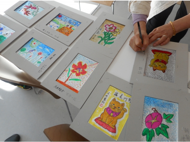 出来上がった作品の一部