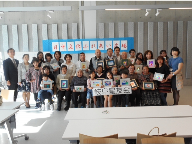 記念写真を撮りました