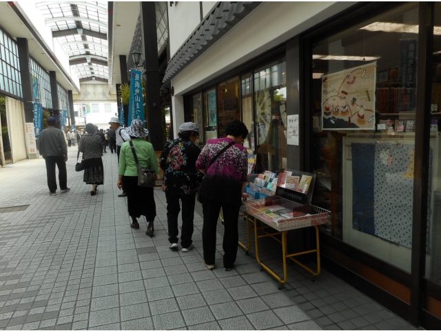 何か良いものあるかな？