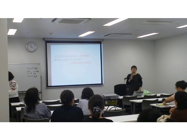 高嶋講師の講義