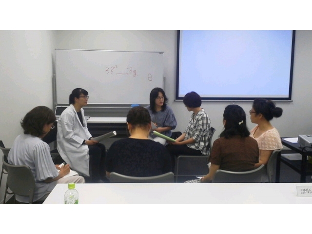 ロールプレイ　その１