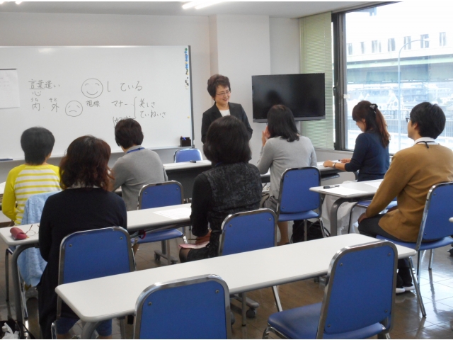 講義風景　その１