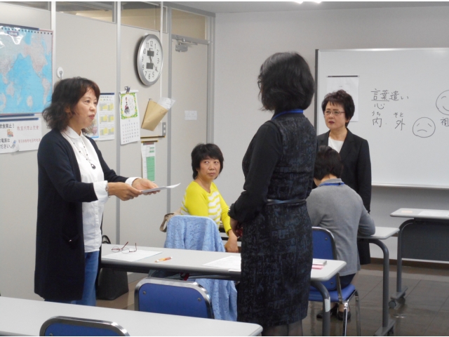 ロールプレイの場面