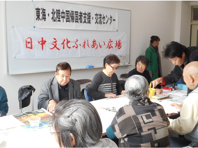 水墨画教室を開催