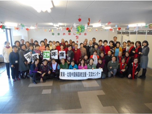 初めに集合写真を撮りました