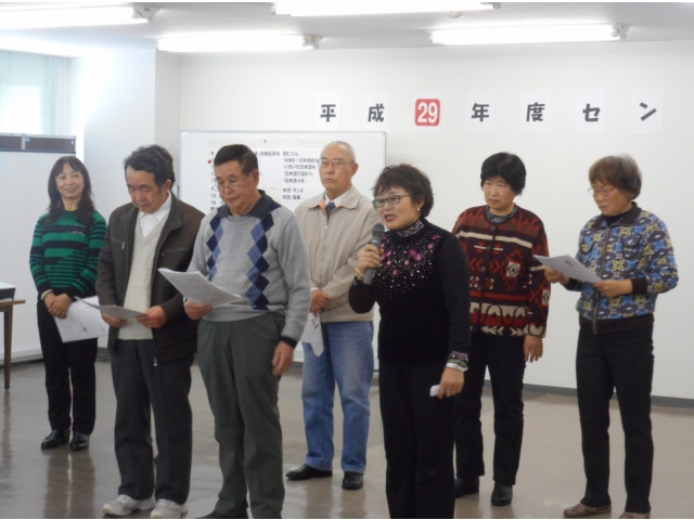 朗読「若返りの水」、「名古屋市港区」