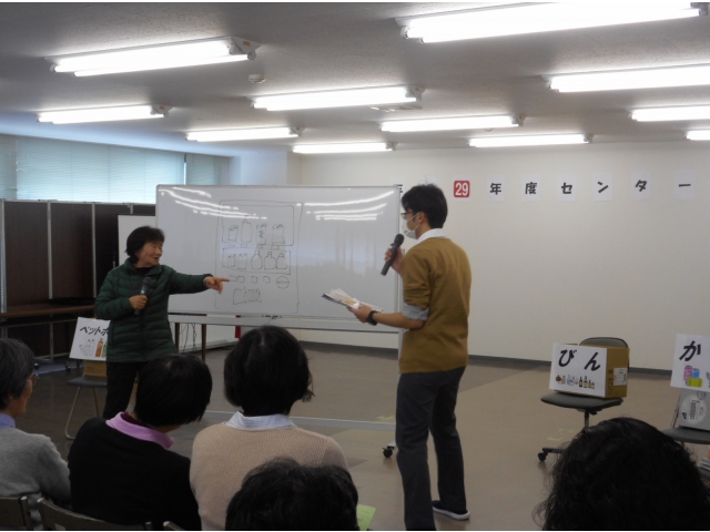 会話「捨てないで下さい」