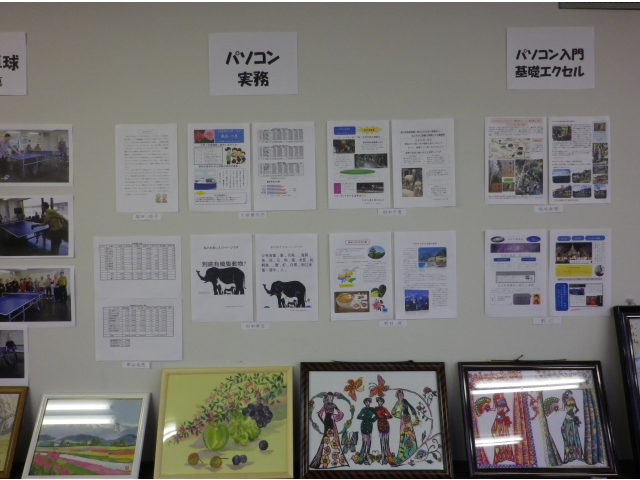 作品展に出品して参加したクラスもありました