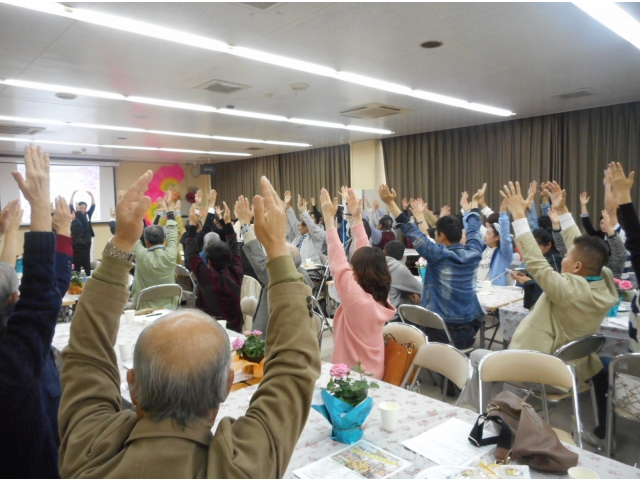 気功体操で気分すっきり