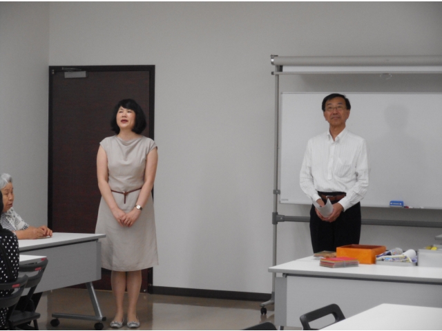 当センター所長挨拶