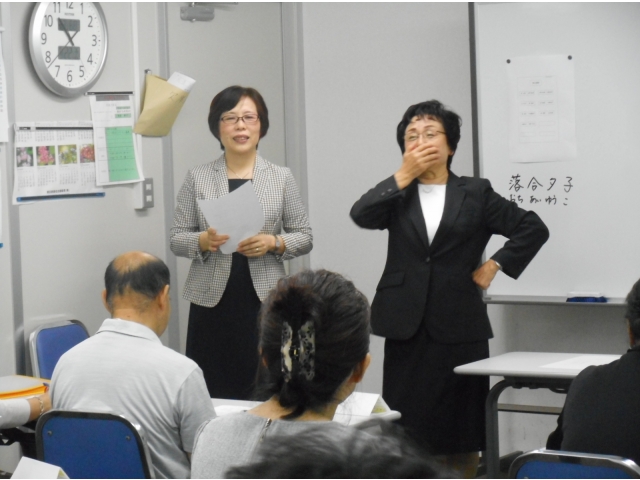 授業を受ける際のマナーについて説明