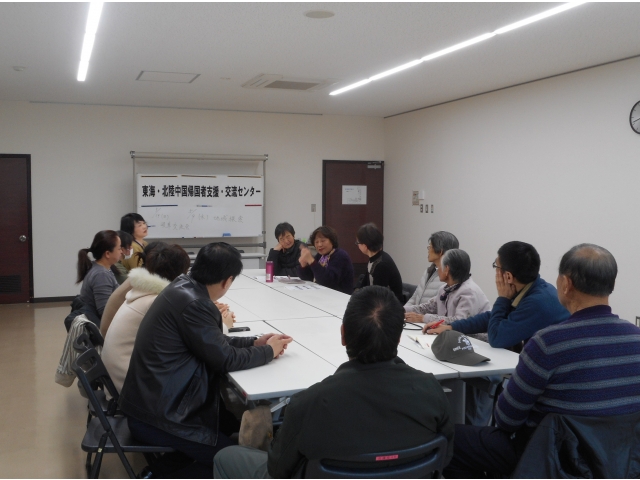 まず初めに、意見交換をしました。