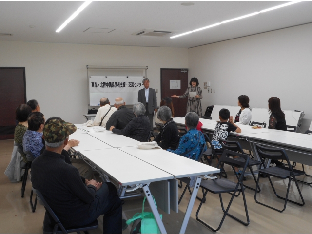 当センター所長から挨拶をしました。