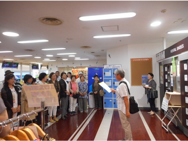 始めに所長から挨拶がありました。