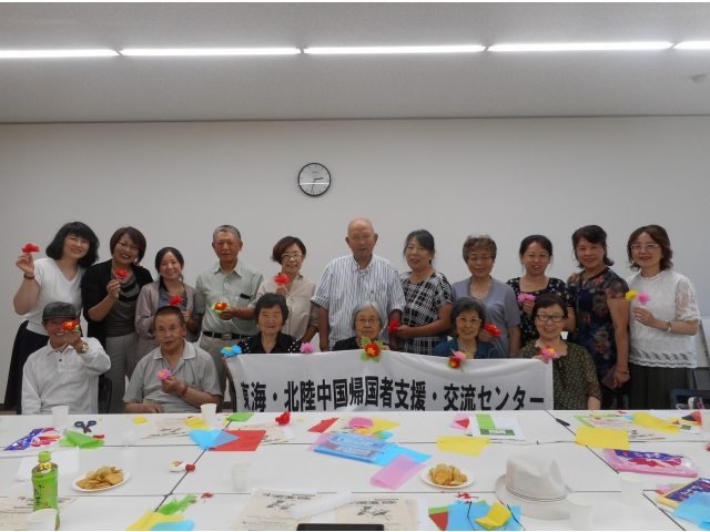 「岐阜中国帰国者定着促進センター」元講師が参加。