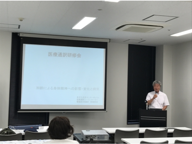 当センター所長の挨拶