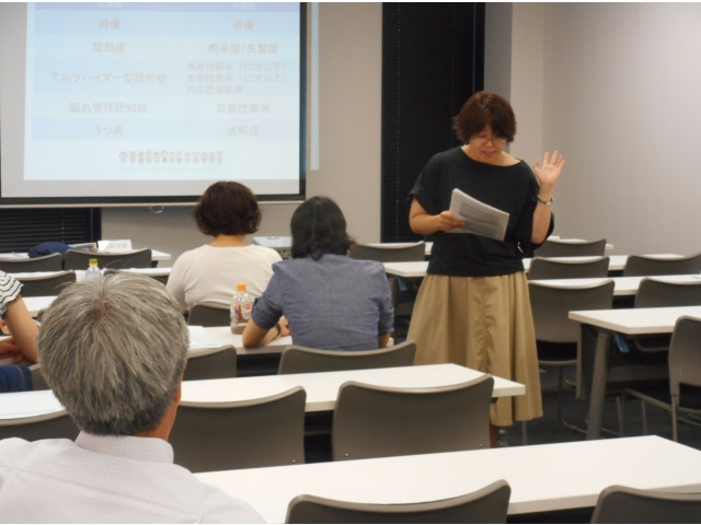 ノートテイキング講座