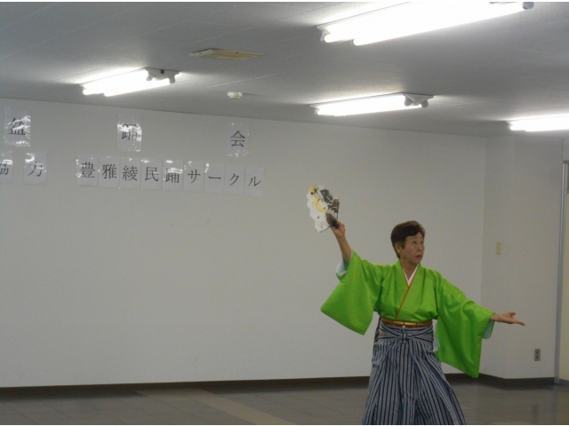 「男の舞扇」が踊られました。