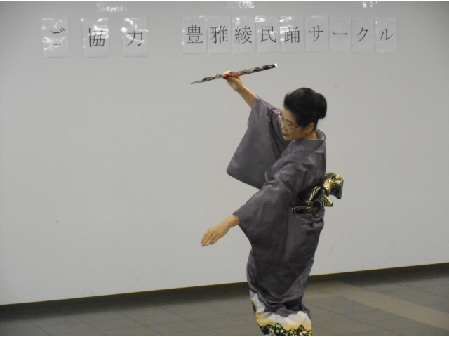 「恋姿おりょう」が踊られました。