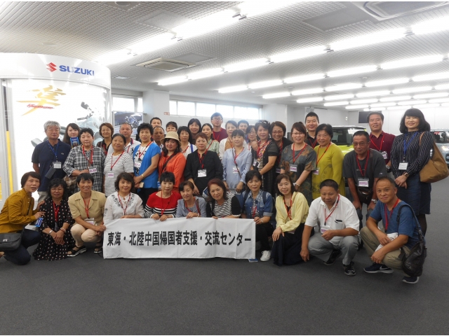 歴史館1階　記念写真を撮りました。