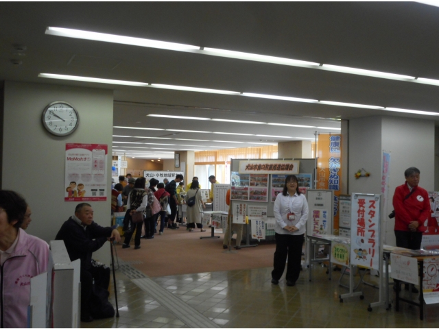 健康館さらさくらの正面玄関付近です。