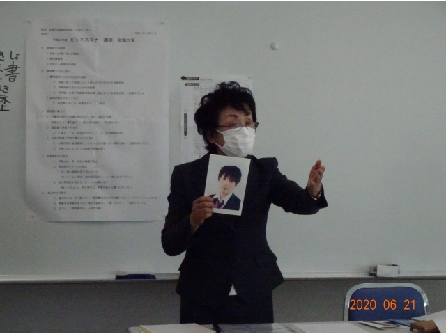 履歴書に貼る写真　良くない箇所の説明。