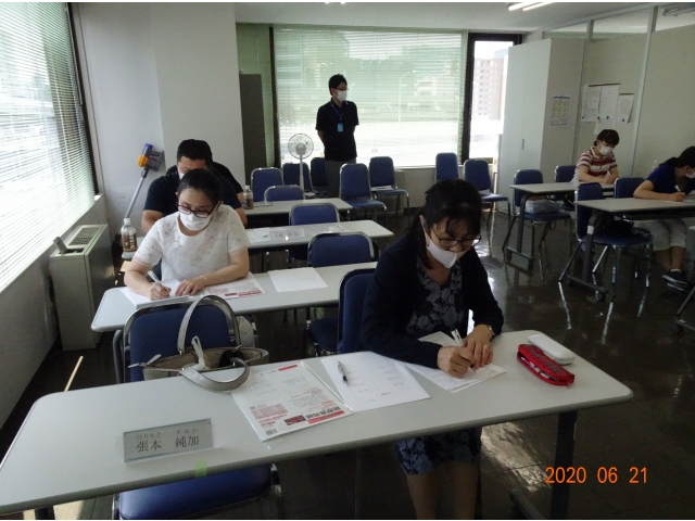 履歴書を実際に書いてみました。