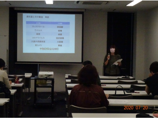 「通訳技術講座」です。