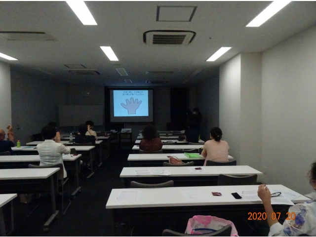 新型コロナウイルス感染症対策講座