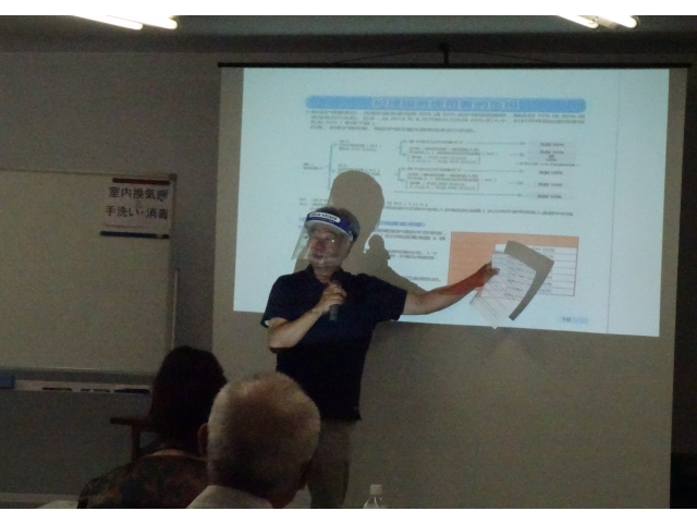 所長から介護保険制度について説明しました。