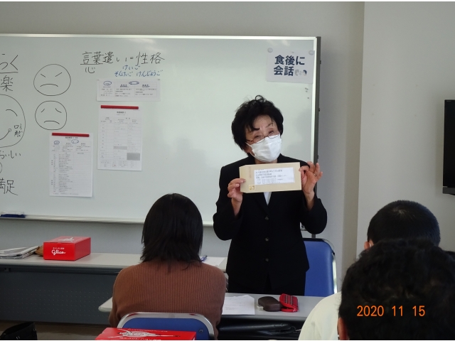 前回講座の復習。宛先に御中を忘れないこと。