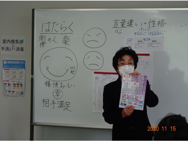 喪中はがきの実例を参照して学びました。