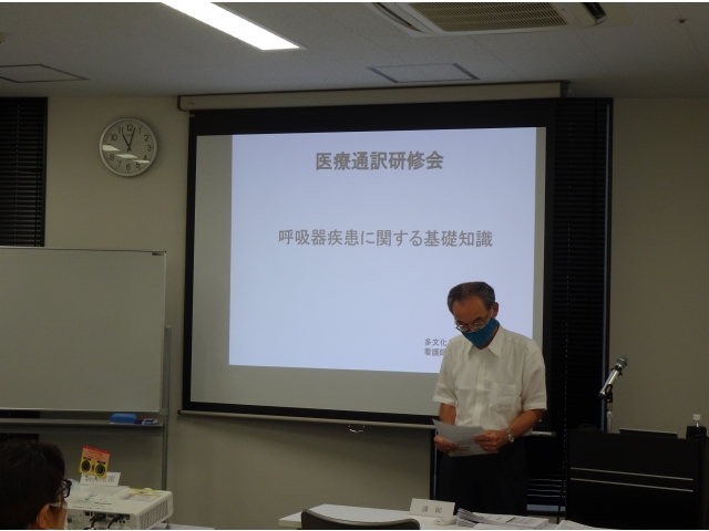 当センター所長の開講挨拶。