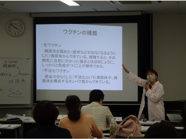 新型コロナに関する研修。