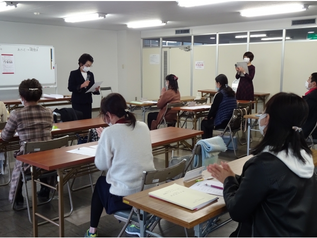 講義風景
