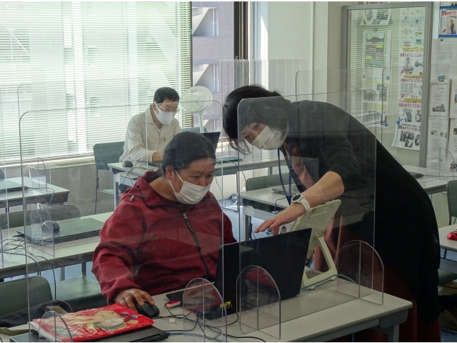 パソコン教室(パソコン実務)