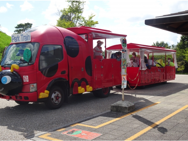 パークトレインで園内散策（鞍ヶ池公園）