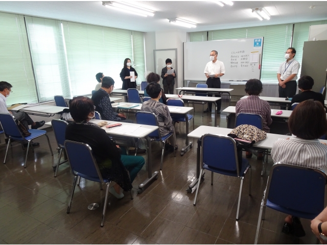 オリエンテーション