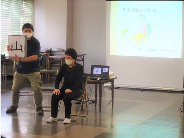 足文字ゲーム③（皆さん、大正解！）