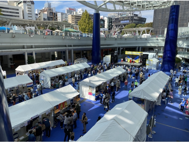 会場は栄の「オアシス２１」