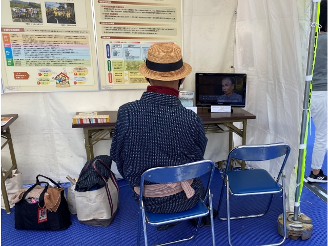 中国帰国者の証言ビデオを見る