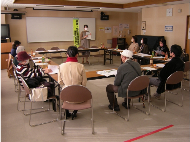 介護保険制度の説明